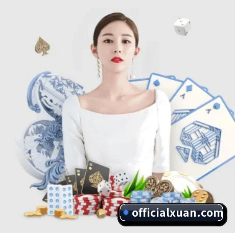 业务扩张
